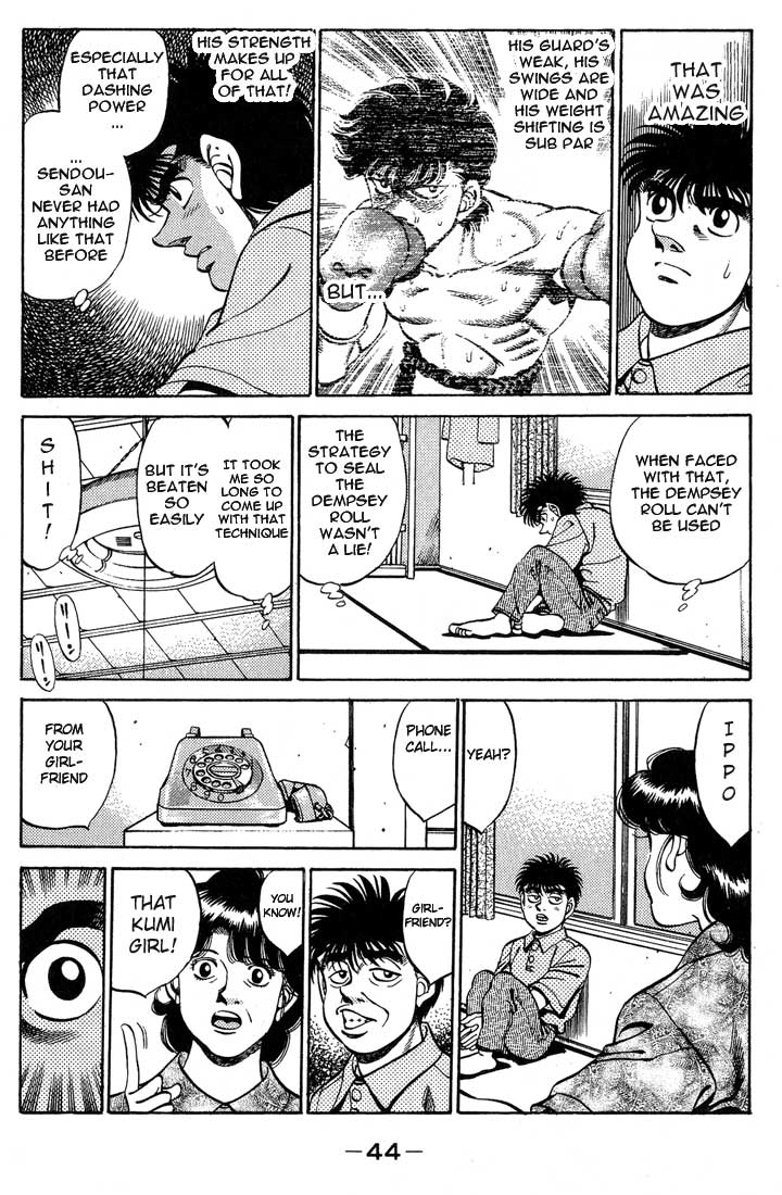 Hajime no Ippo Chapter 244.2 page 2 - Chapter 244 v2 : Oath at the Zoo