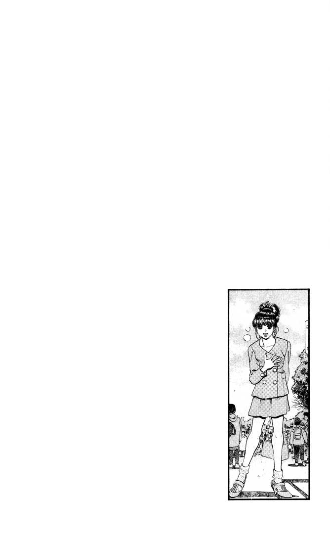 Hajime no Ippo Chapter 244.2 page 20 - Chapter 244 v2 : Oath at the Zoo