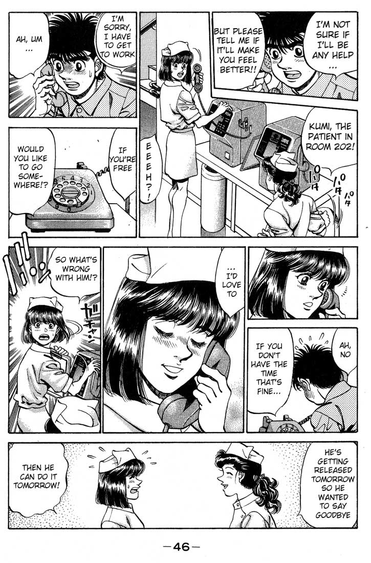 Hajime no Ippo Chapter 244.2 page 4 - Chapter 244 v2 : Oath at the Zoo