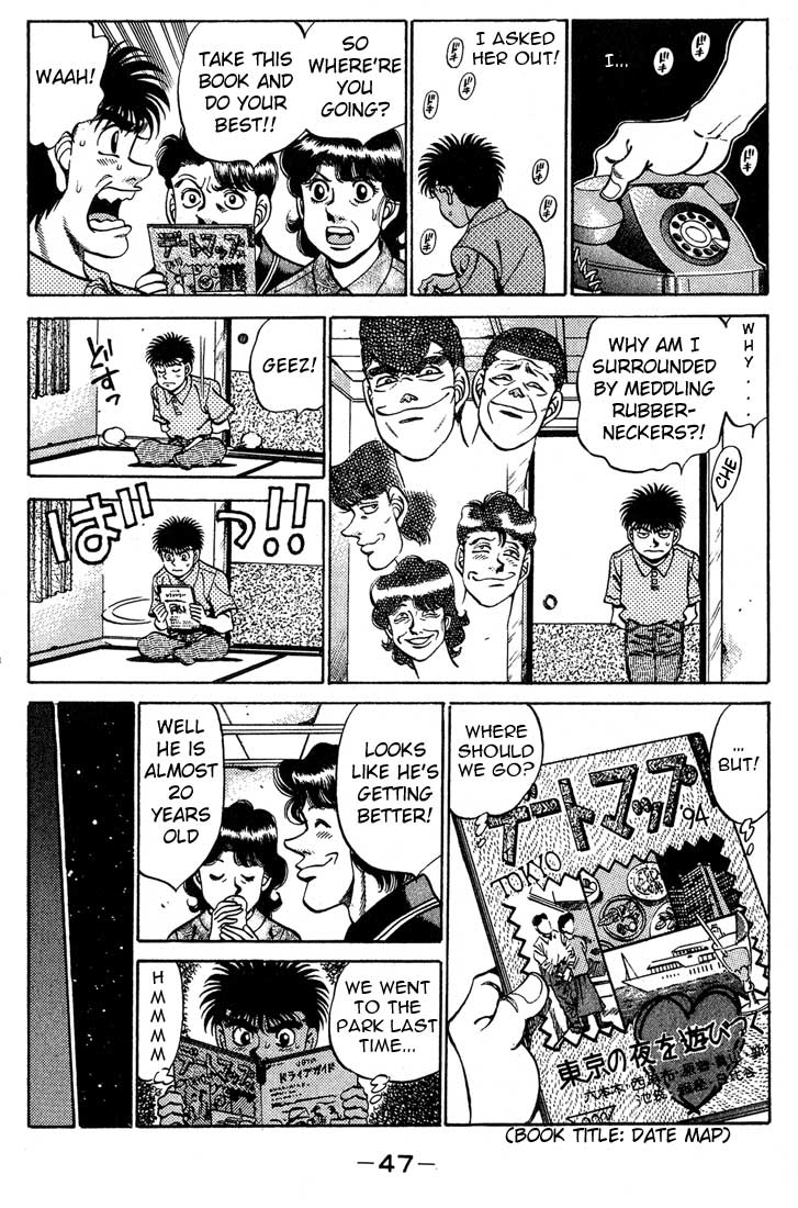 Hajime no Ippo Chapter 244.2 page 5 - Chapter 244 v2 : Oath at the Zoo