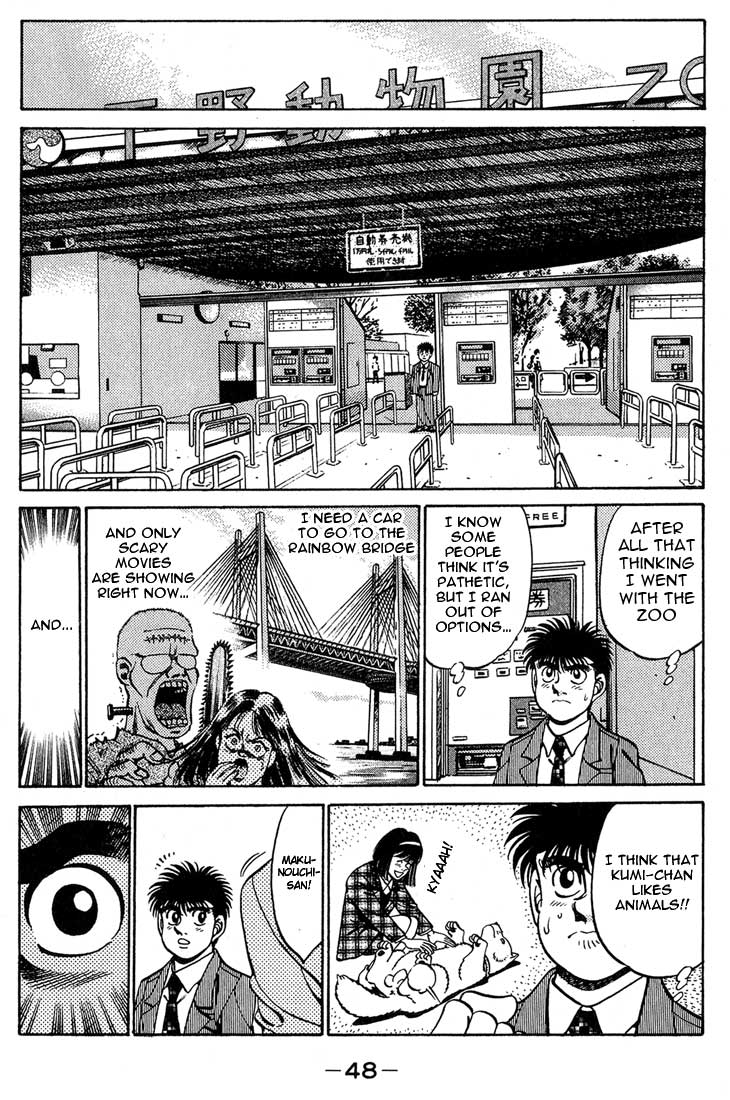 Hajime no Ippo Chapter 244.2 page 6 - Chapter 244 v2 : Oath at the Zoo