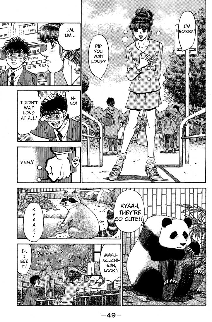Hajime no Ippo Chapter 244.2 page 7 - Chapter 244 v2 : Oath at the Zoo