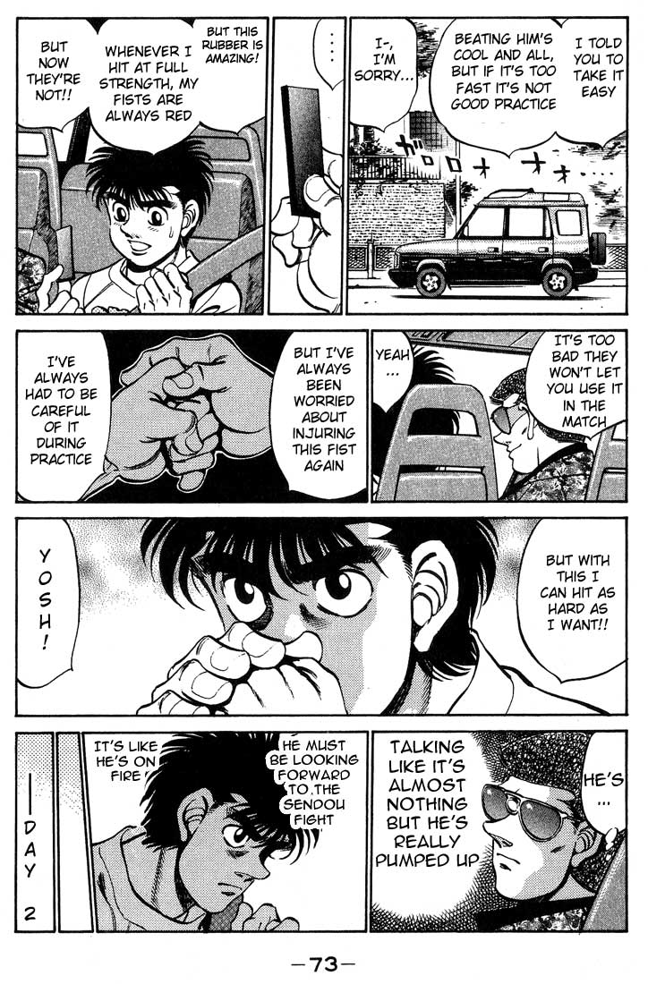 Hajime no Ippo Chapter 245.2 page 11 - Chapter 245 v2 : Dojo Duels