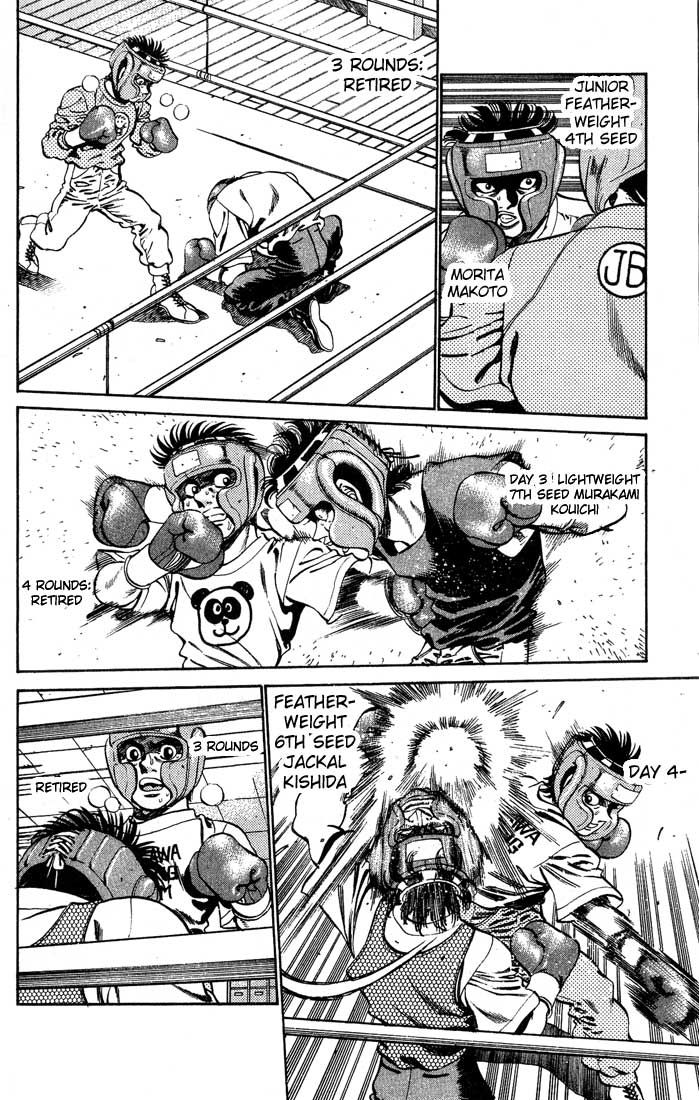 Hajime no Ippo Chapter 245.2 page 12 - Chapter 245 v2 : Dojo Duels