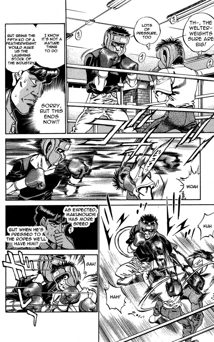 Hajime no Ippo Chapter 245.2 page 14 - Chapter 245 v2 : Dojo Duels