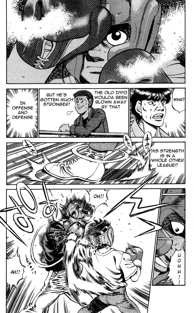 Hajime no Ippo Chapter 245.2 page 16 - Chapter 245 v2 : Dojo Duels