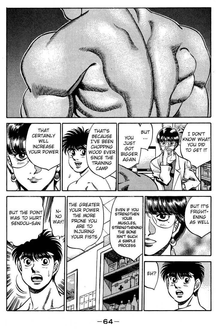 Hajime no Ippo Chapter 245.2 page 2 - Chapter 245 v2 : Dojo Duels