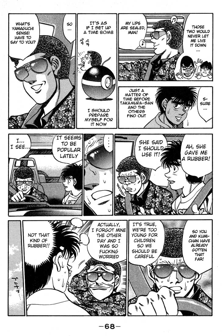 Hajime no Ippo Chapter 245.2 page 6 - Chapter 245 v2 : Dojo Duels