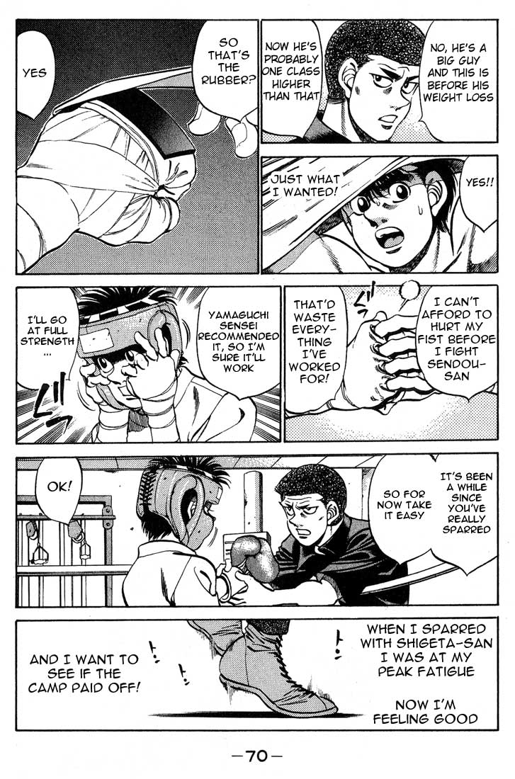 Hajime no Ippo Chapter 245.2 page 8 - Chapter 245 v2 : Dojo Duels