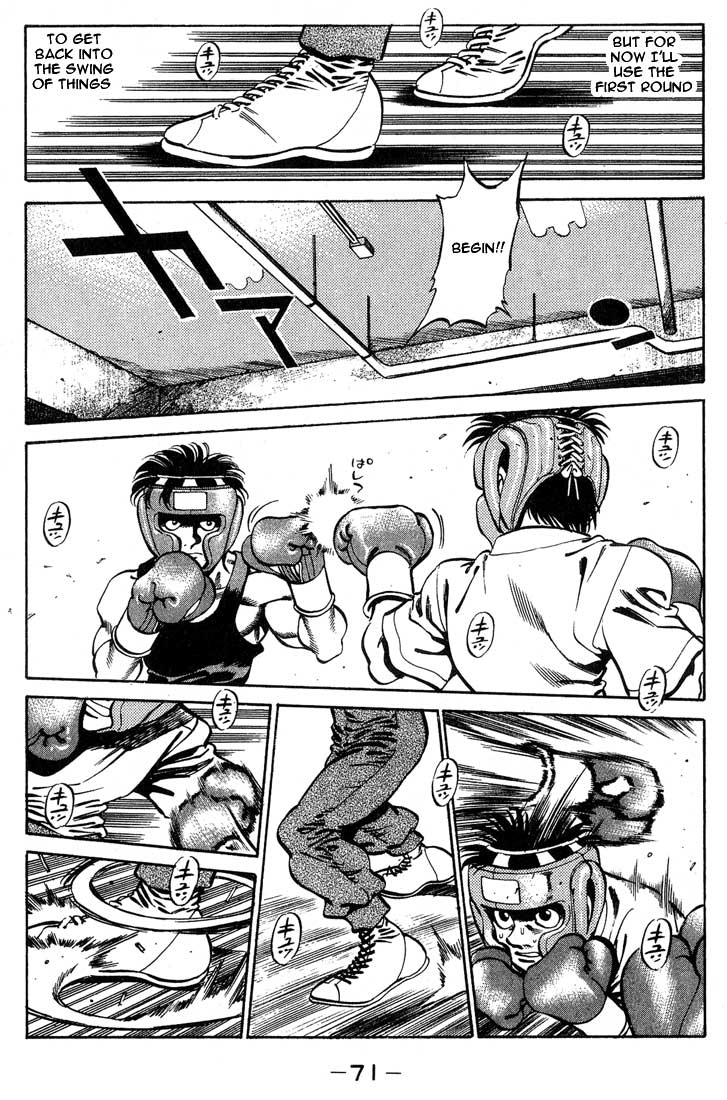 Hajime no Ippo Chapter 245.2 page 9 - Chapter 245 v2 : Dojo Duels