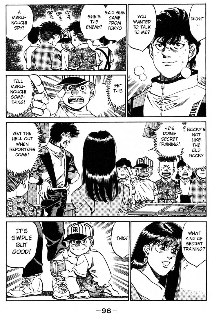 Hajime no Ippo Chapter 246.2 page 14 - Chapter 246 v2 : Thug