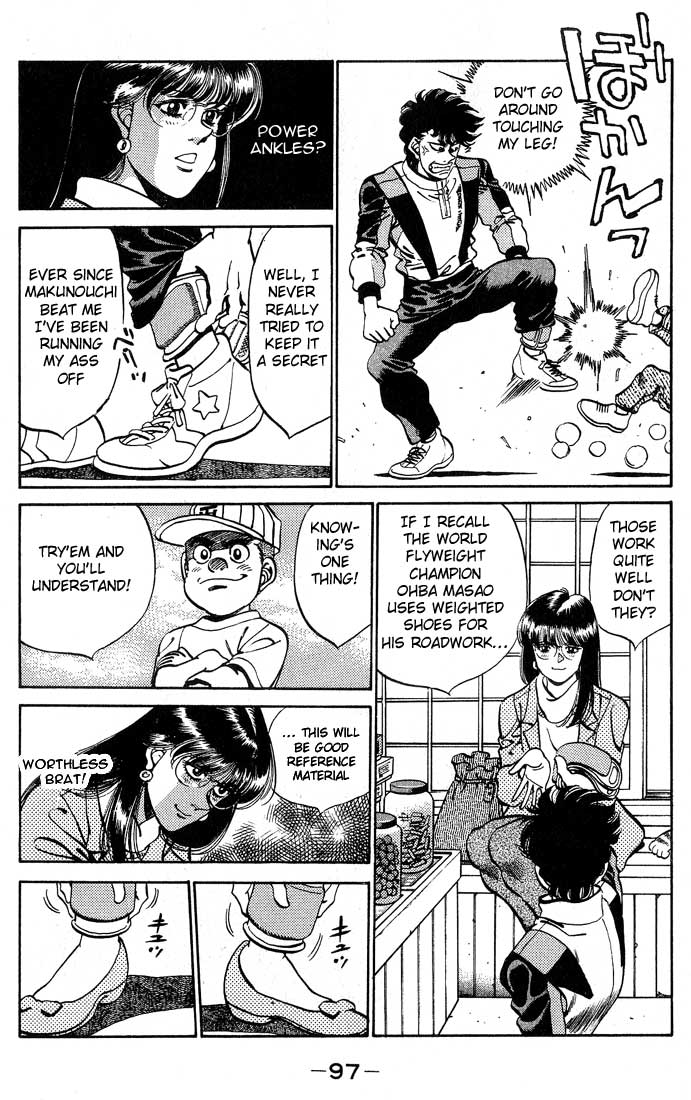 Hajime no Ippo Chapter 246.2 page 15 - Chapter 246 v2 : Thug