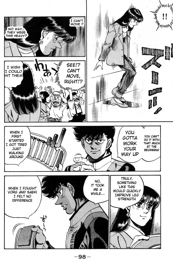 Hajime no Ippo Chapter 246.2 page 16 - Chapter 246 v2 : Thug