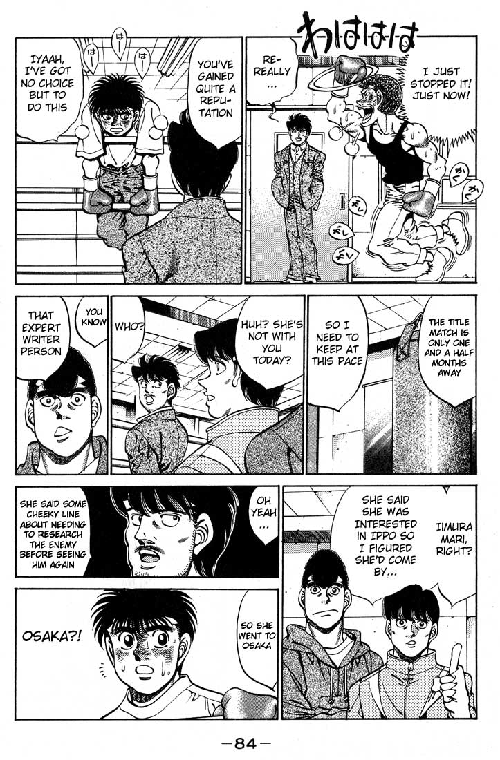Hajime no Ippo Chapter 246.2 page 2 - Chapter 246 v2 : Thug