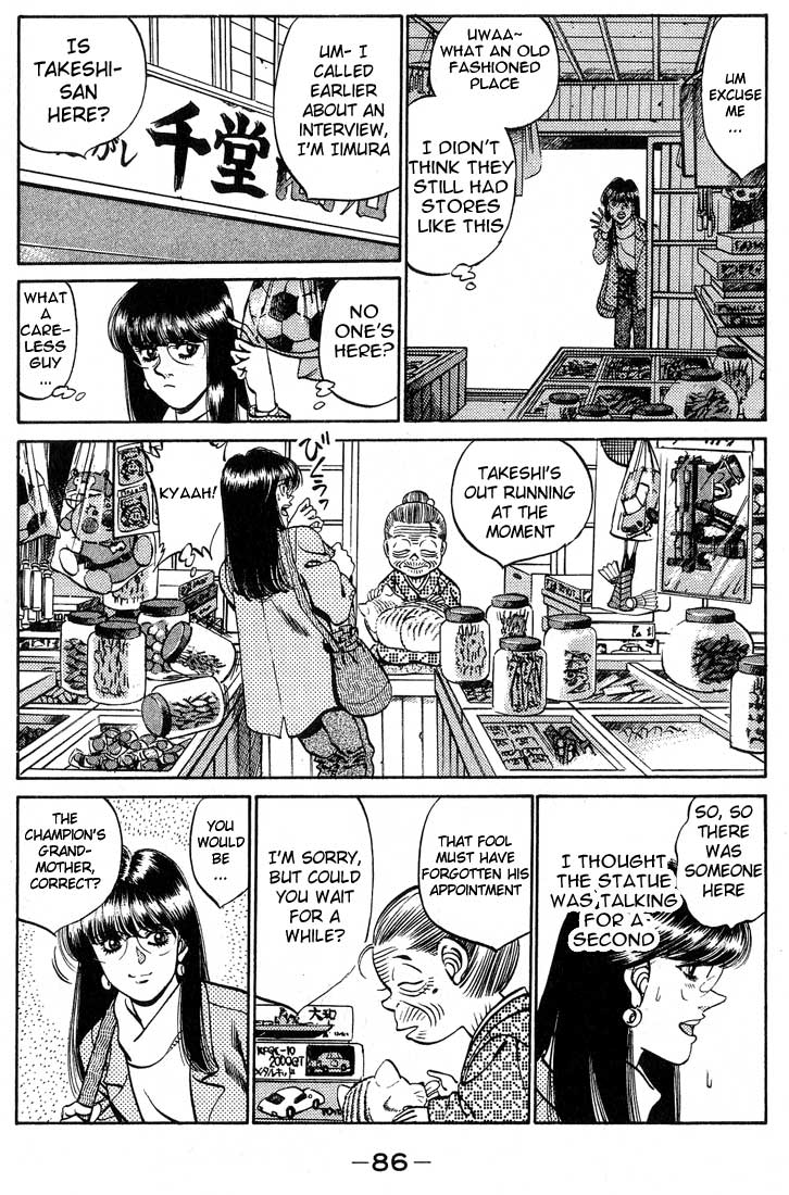 Hajime no Ippo Chapter 246.2 page 4 - Chapter 246 v2 : Thug