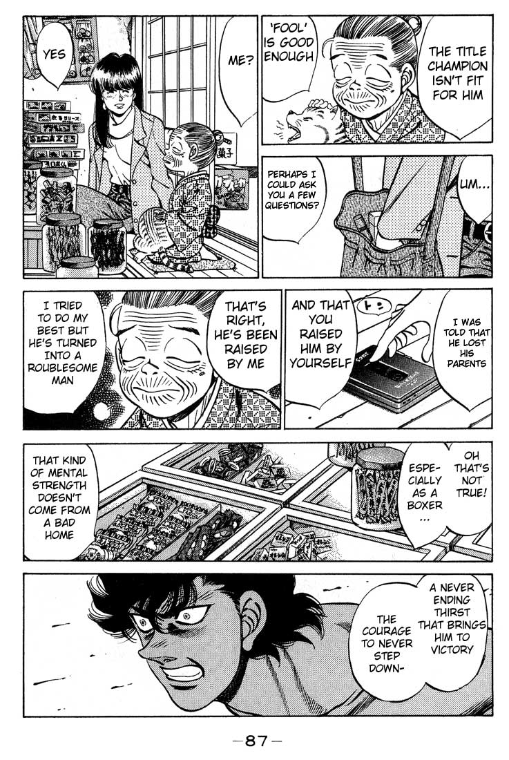 Hajime no Ippo Chapter 246.2 page 5 - Chapter 246 v2 : Thug