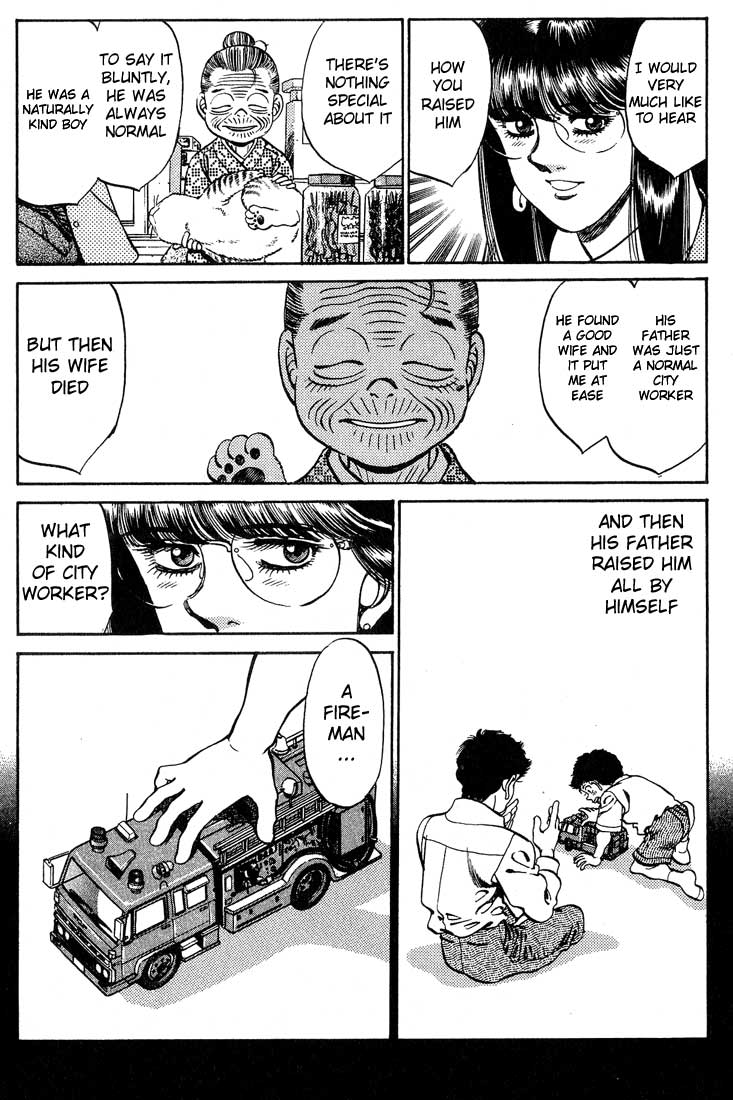 Hajime no Ippo Chapter 246.2 page 6 - Chapter 246 v2 : Thug