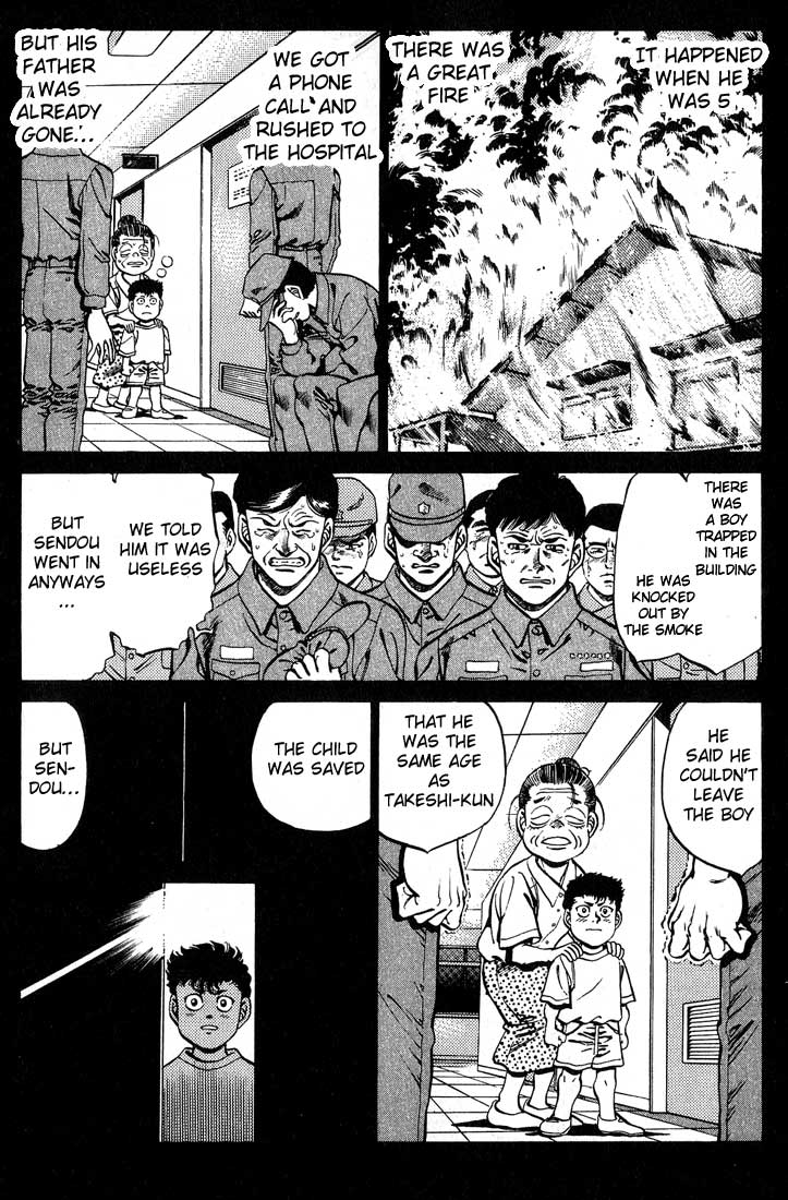 Hajime no Ippo Chapter 246.2 page 7 - Chapter 246 v2 : Thug
