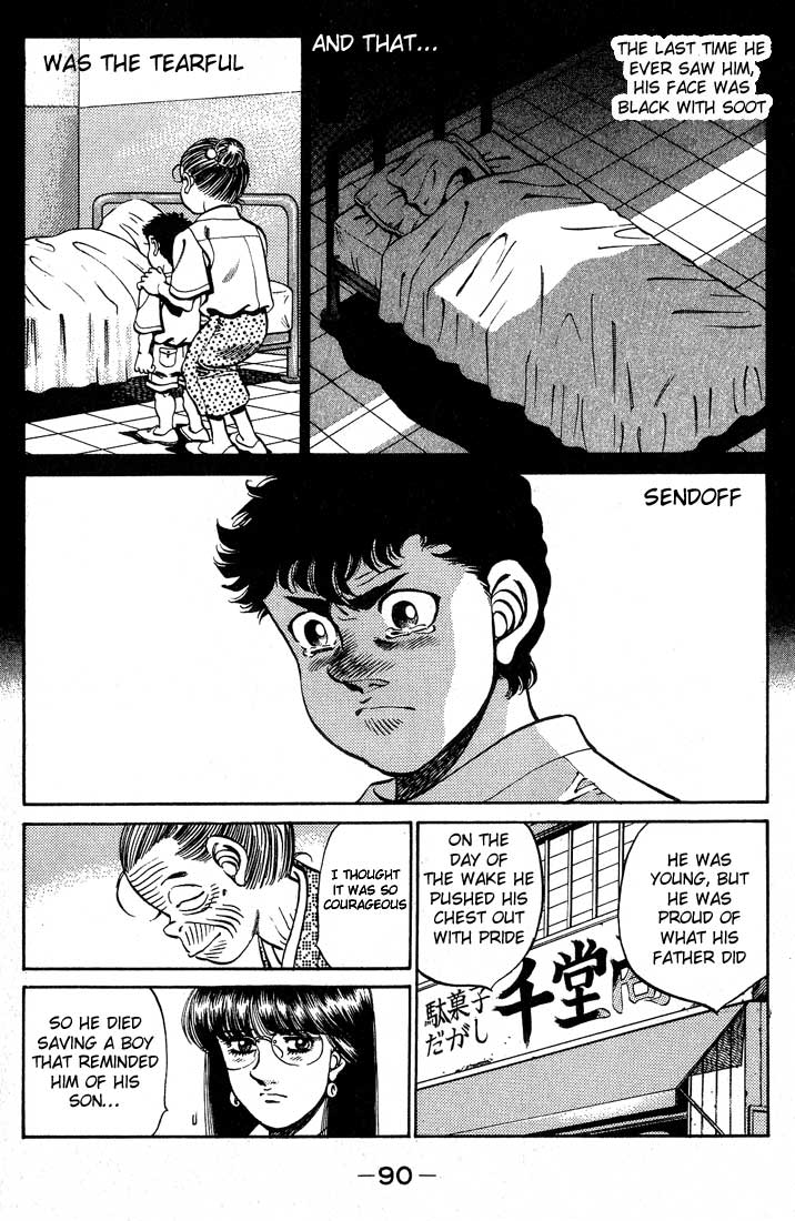 Hajime no Ippo Chapter 246.2 page 8 - Chapter 246 v2 : Thug