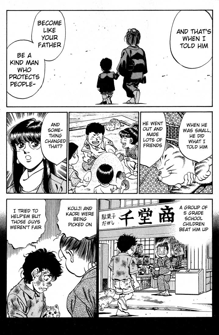 Hajime no Ippo Chapter 246.2 page 9 - Chapter 246 v2 : Thug