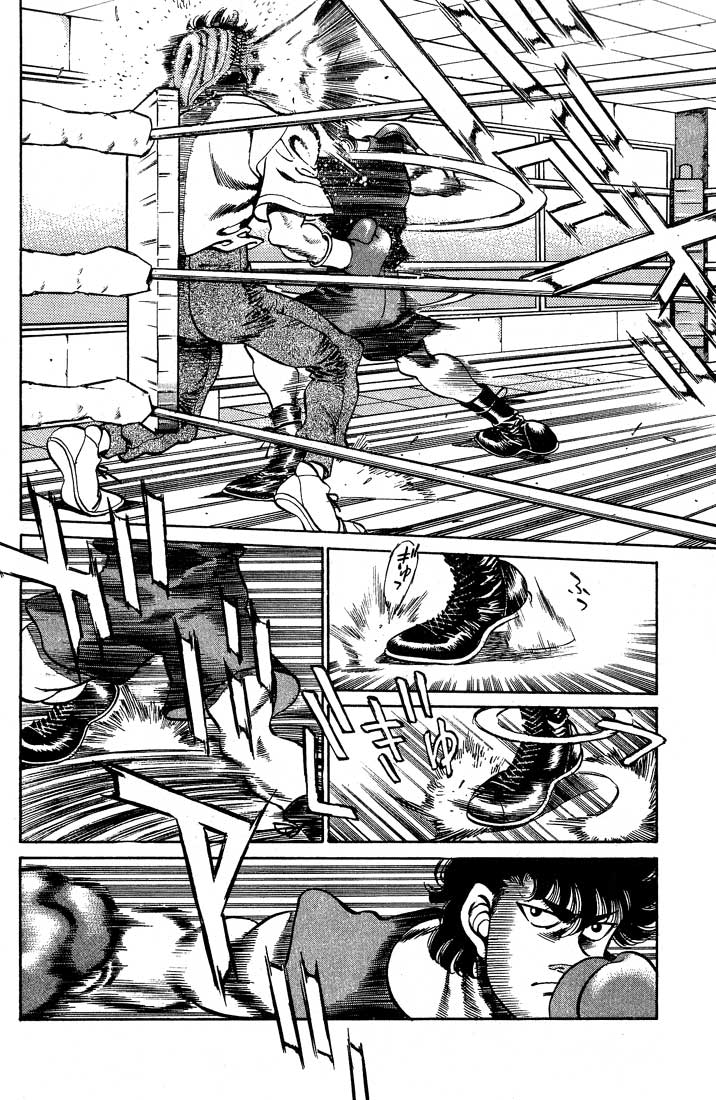 Hajime no Ippo Chapter 247.2 page 10 - Chapter 247 v2 : Dempsy Roll Counter Measure