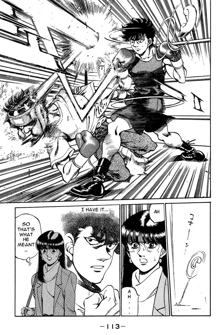 Hajime no Ippo Chapter 247.2 page 11 - Chapter 247 v2 : Dempsy Roll Counter Measure