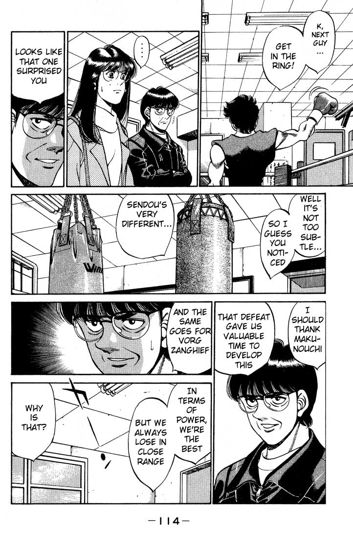 Hajime no Ippo Chapter 247.2 page 12 - Chapter 247 v2 : Dempsy Roll Counter Measure