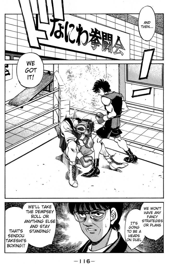 Hajime no Ippo Chapter 247.2 page 14 - Chapter 247 v2 : Dempsy Roll Counter Measure