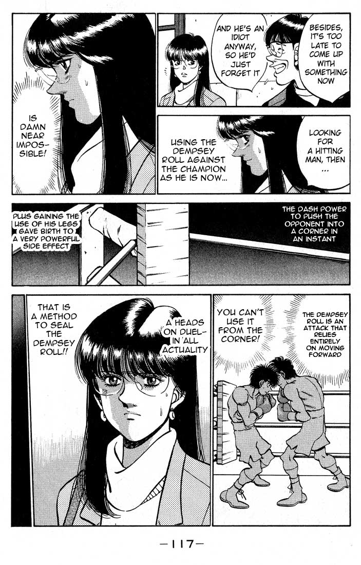 Hajime no Ippo Chapter 247.2 page 15 - Chapter 247 v2 : Dempsy Roll Counter Measure