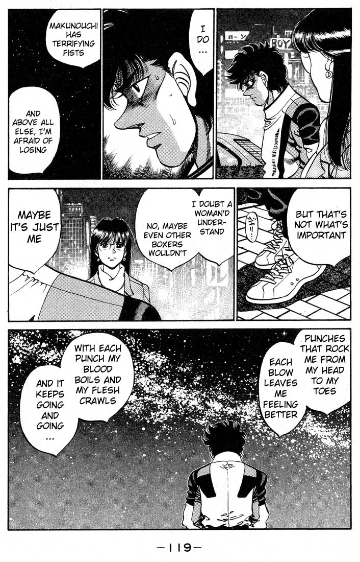 Hajime no Ippo Chapter 247.2 page 17 - Chapter 247 v2 : Dempsy Roll Counter Measure