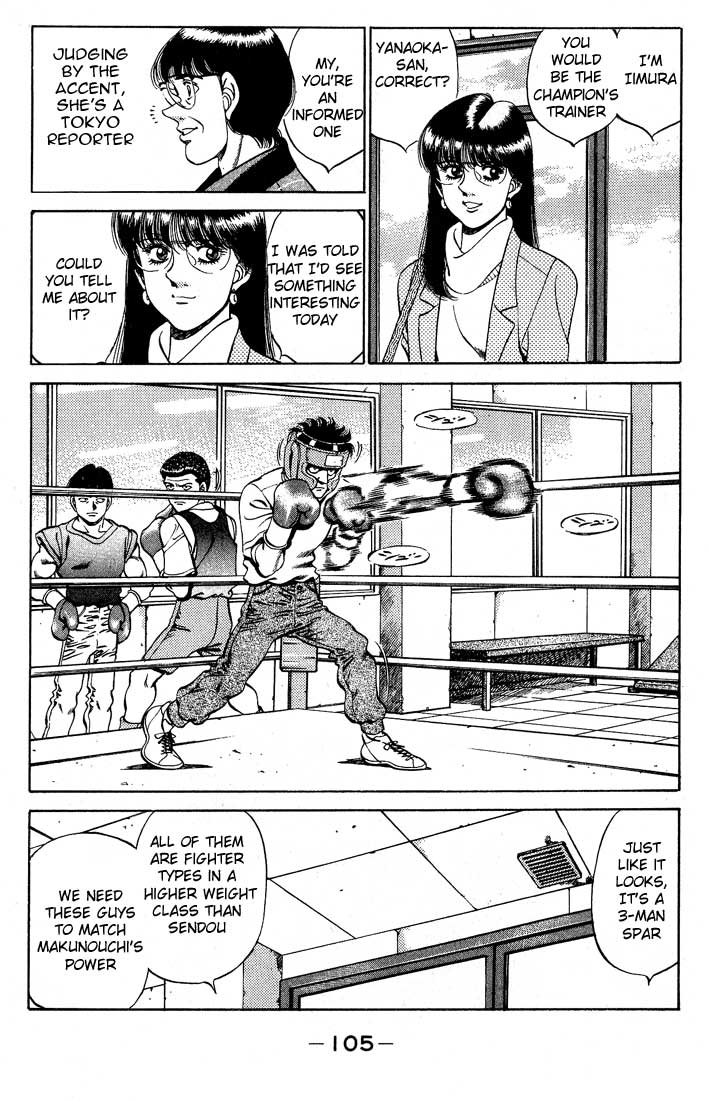 Hajime no Ippo Chapter 247.2 page 3 - Chapter 247 v2 : Dempsy Roll Counter Measure
