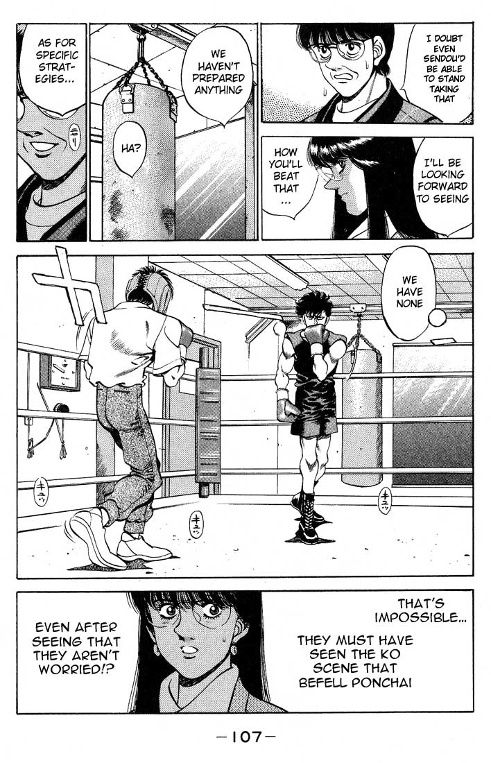 Hajime no Ippo Chapter 247.2 page 5 - Chapter 247 v2 : Dempsy Roll Counter Measure