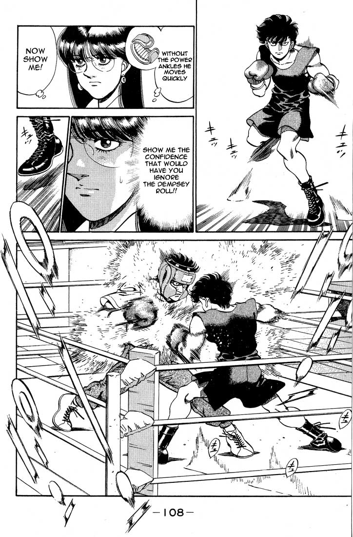 Hajime no Ippo Chapter 247.2 page 6 - Chapter 247 v2 : Dempsy Roll Counter Measure