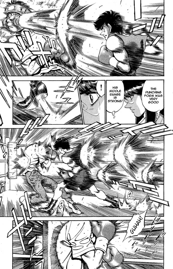 Hajime no Ippo Chapter 247.2 page 7 - Chapter 247 v2 : Dempsy Roll Counter Measure