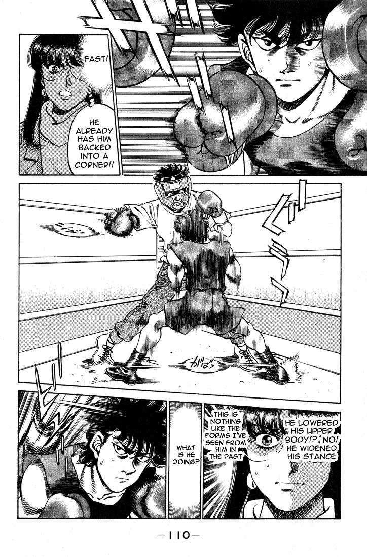 Hajime no Ippo Chapter 247.2 page 8 - Chapter 247 v2 : Dempsy Roll Counter Measure