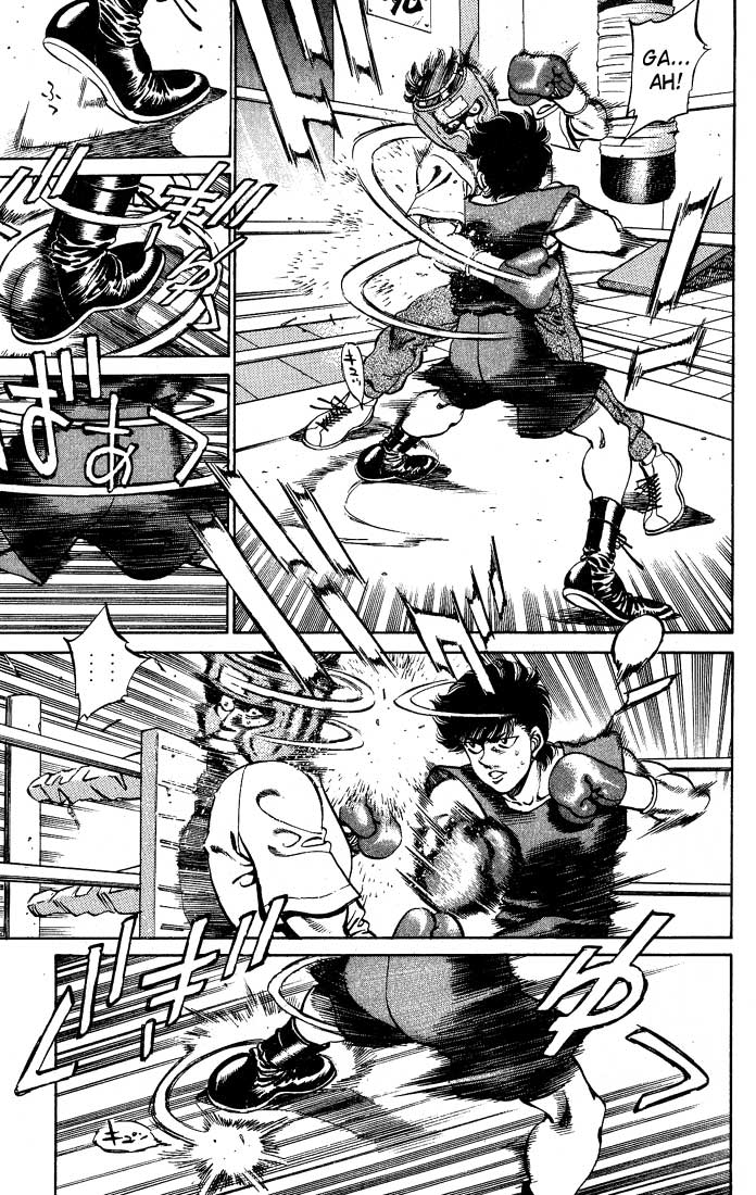 Hajime no Ippo Chapter 247.2 page 9 - Chapter 247 v2 : Dempsy Roll Counter Measure