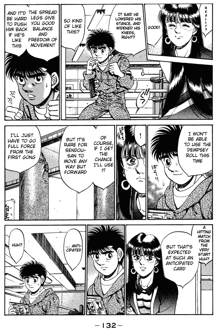Hajime no Ippo Chapter 248 page 10 - Chapter 248 v2 : Sold Out