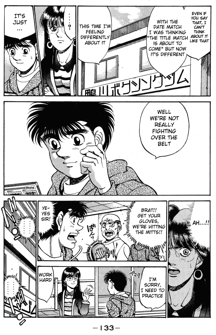 Hajime no Ippo Chapter 248 page 11 - Chapter 248 v2 : Sold Out