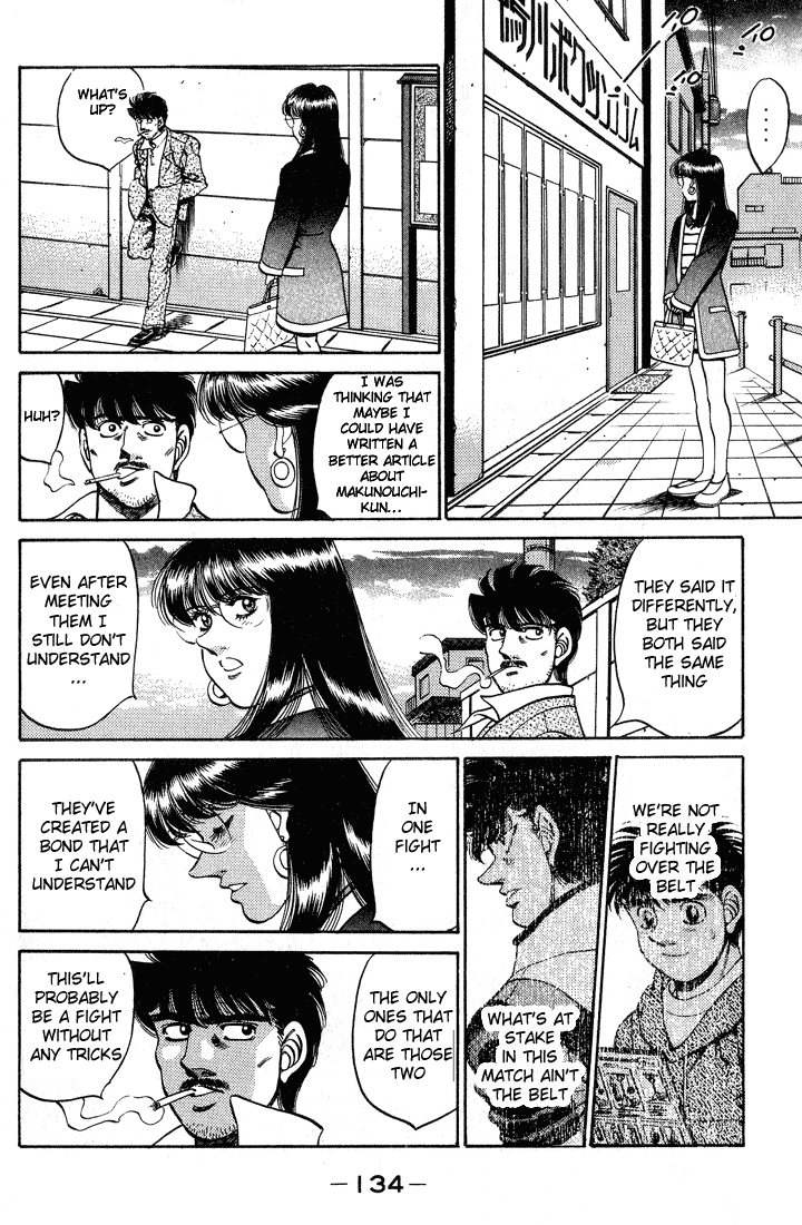 Hajime no Ippo Chapter 248 page 12 - Chapter 248 v2 : Sold Out