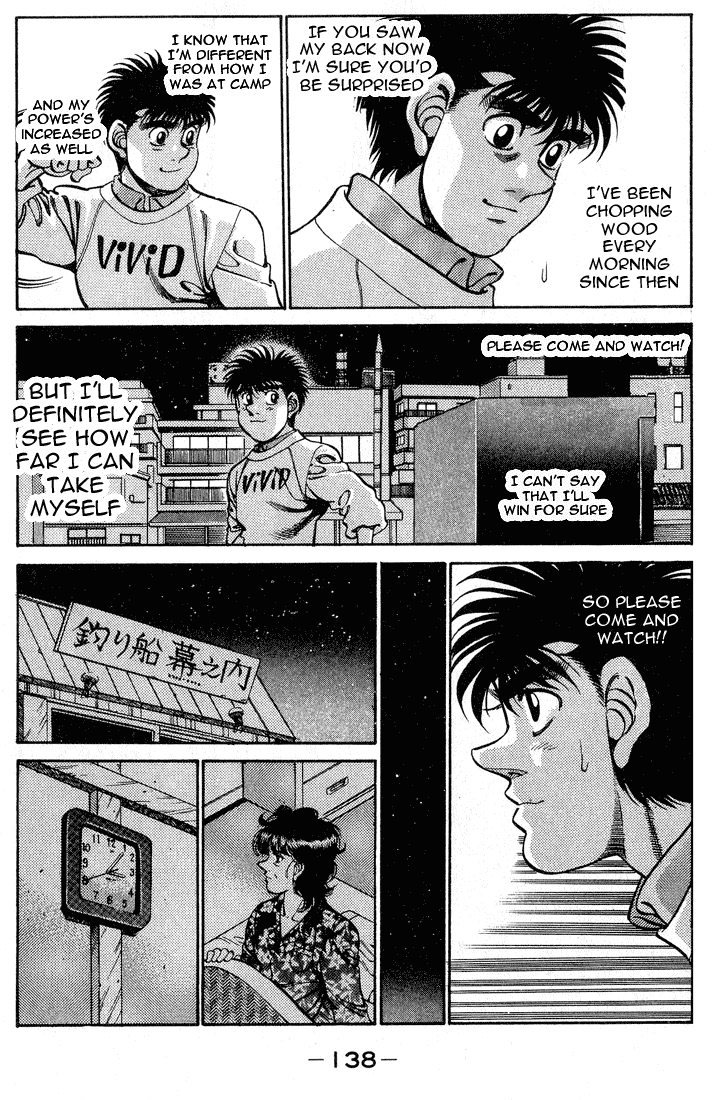 Hajime no Ippo Chapter 248 page 16 - Chapter 248 v2 : Sold Out