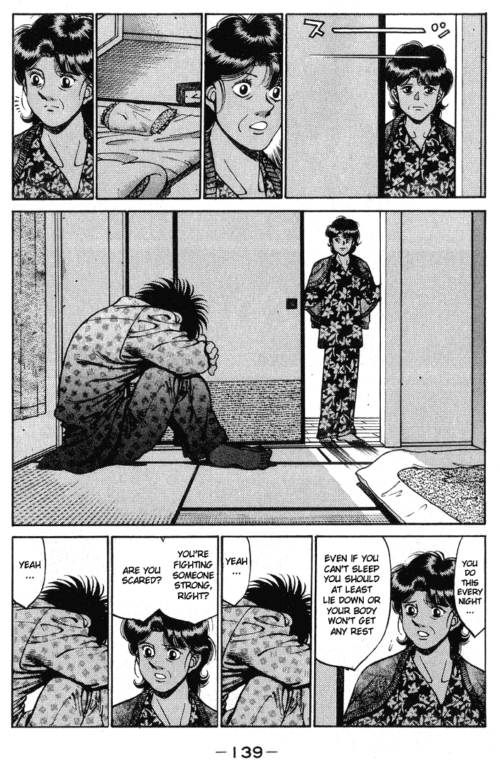 Hajime no Ippo Chapter 248 page 17 - Chapter 248 v2 : Sold Out