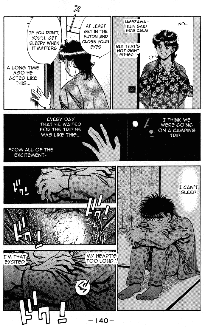 Hajime no Ippo Chapter 248 page 18 - Chapter 248 v2 : Sold Out
