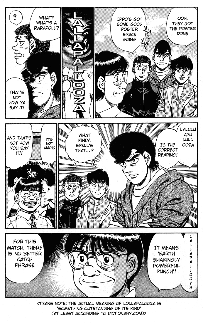 Hajime no Ippo Chapter 248 page 3 - Chapter 248 v2 : Sold Out