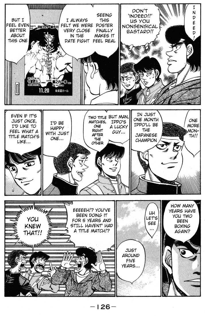 Hajime no Ippo Chapter 248 page 4 - Chapter 248 v2 : Sold Out