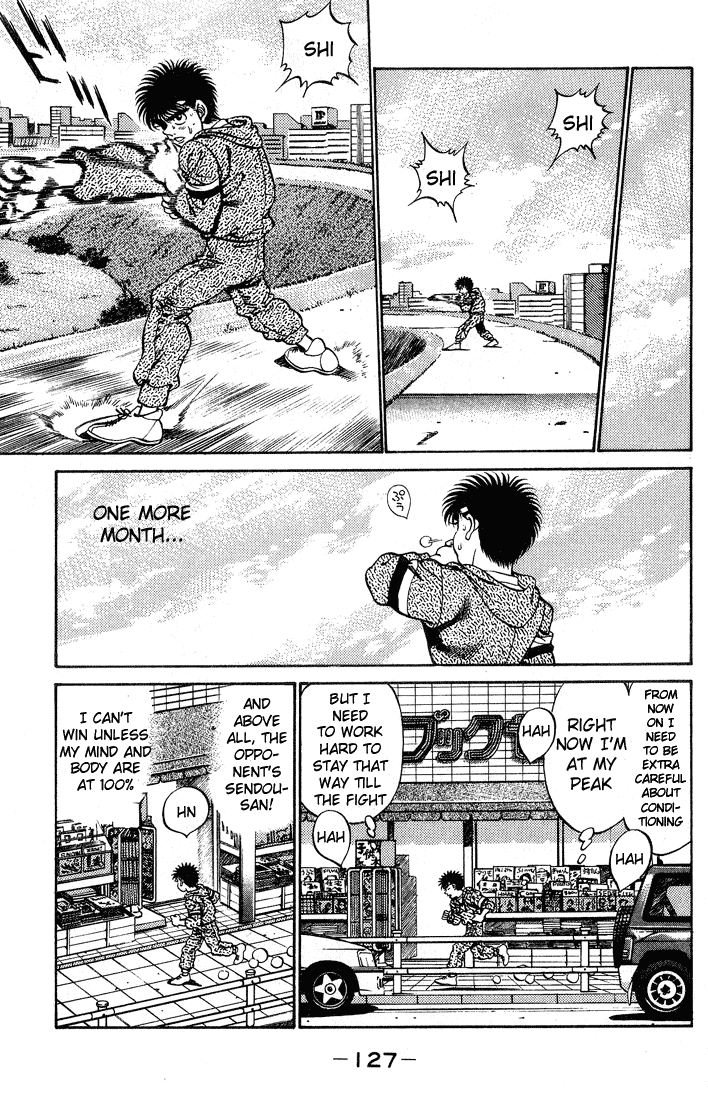 Hajime no Ippo Chapter 248 page 5 - Chapter 248 v2 : Sold Out