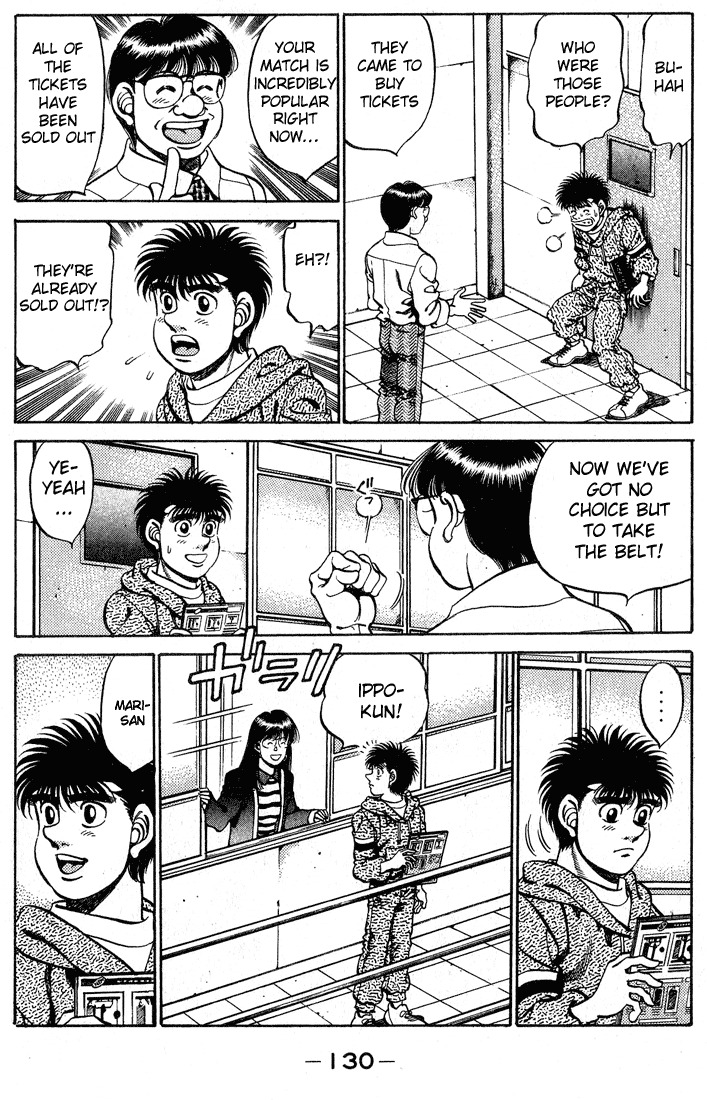 Hajime no Ippo Chapter 248 page 8 - Chapter 248 v2 : Sold Out