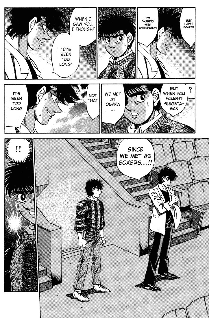 Hajime no Ippo Chapter 249.2 page 12 - Chapter 249 v2 : Cheers Of East & West