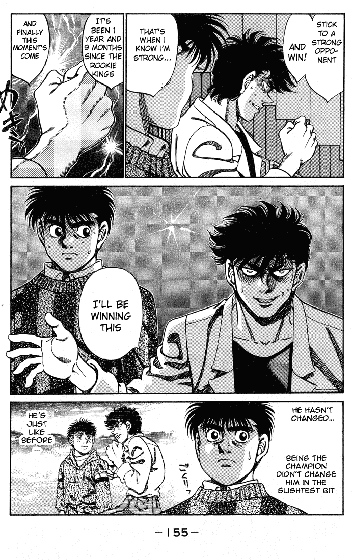Hajime no Ippo Chapter 249.2 page 13 - Chapter 249 v2 : Cheers Of East & West