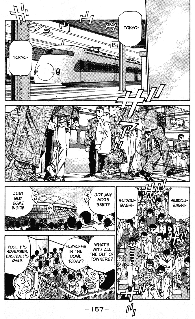 Hajime no Ippo Chapter 249.2 page 15 - Chapter 249 v2 : Cheers Of East & West