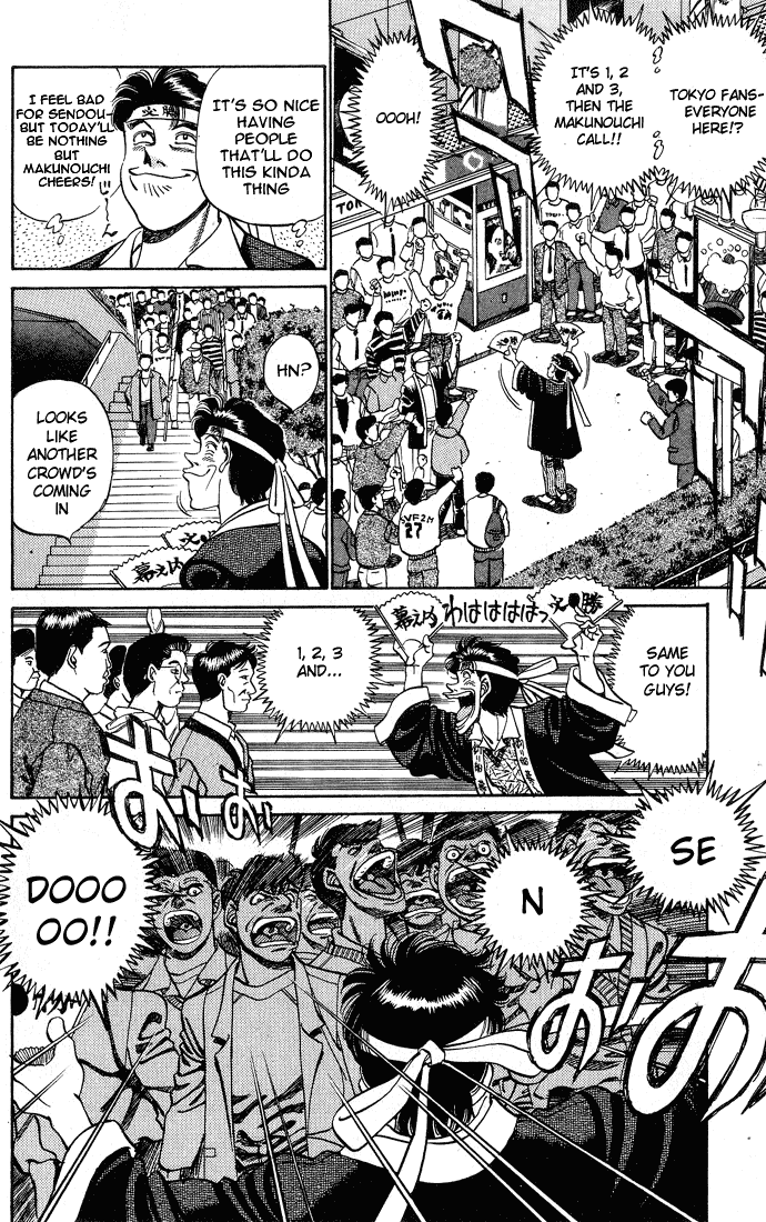 Hajime no Ippo Chapter 249.2 page 16 - Chapter 249 v2 : Cheers Of East & West
